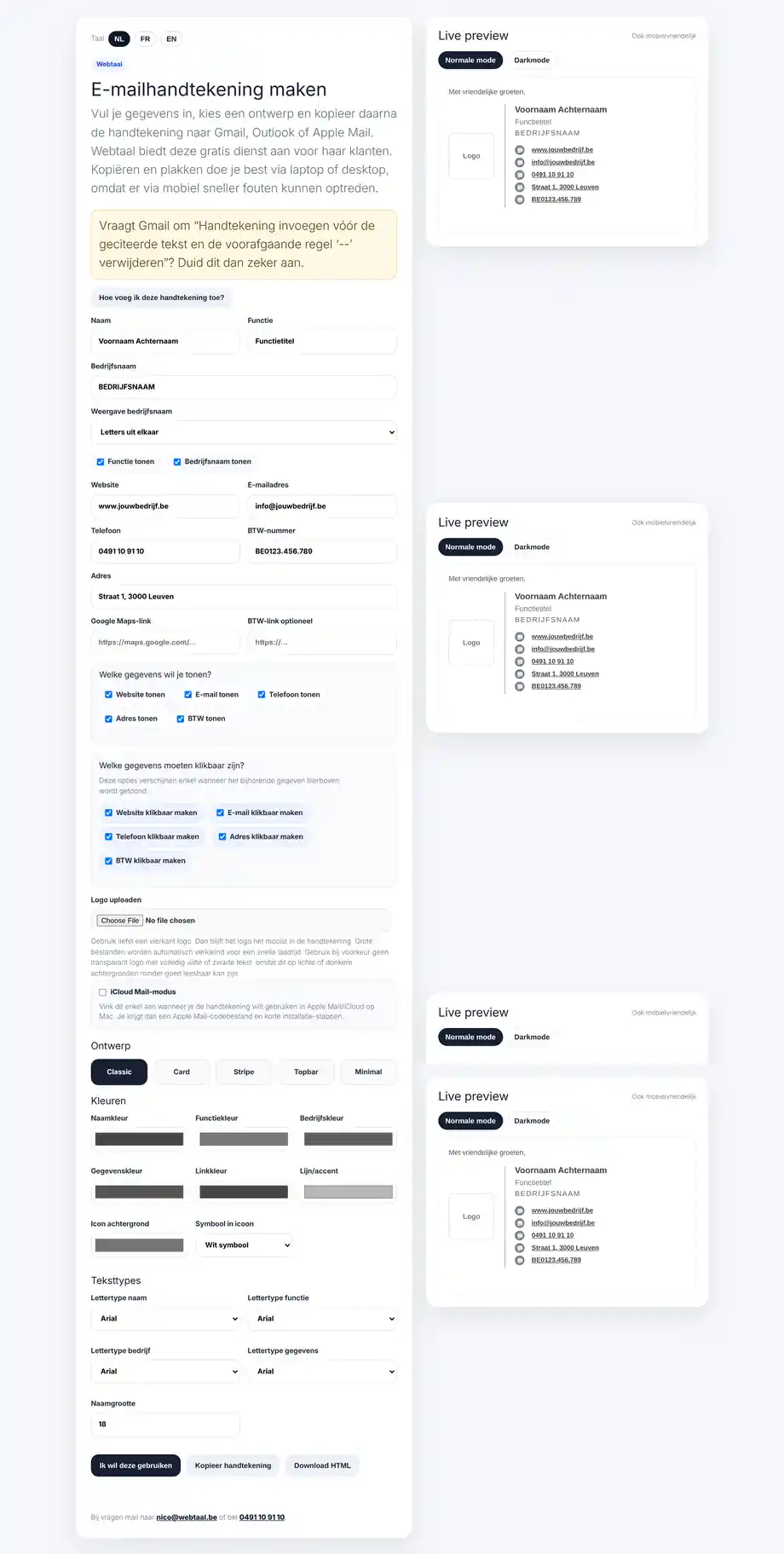 Générateur de signature e-mail